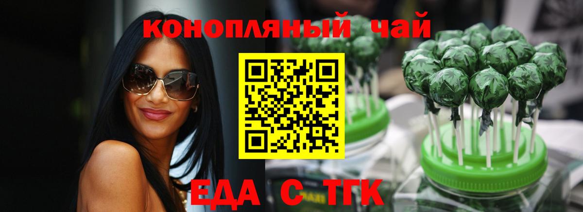 Амфетамин Советский