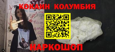 MESCALINE Обнинск