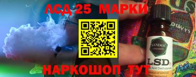 кокаин премиум Нягань