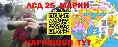 кокаин премиум Нягань