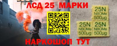 кокаин премиум Нягань