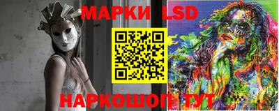кокаин премиум Нягань