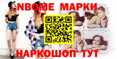 меф Обь