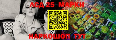 меф Обь