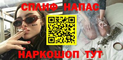 кокаин премиум Нягань