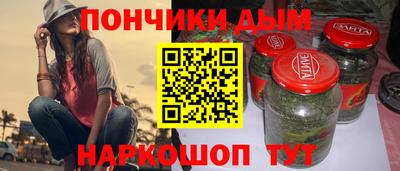 меф Обь