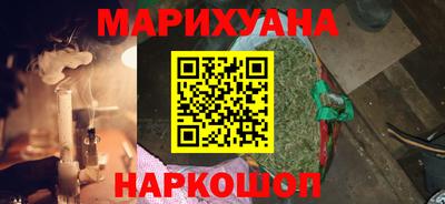 кокаин премиум Нягань