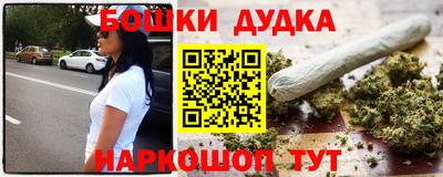 меф Обь