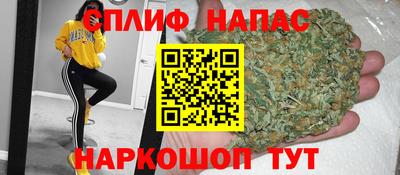 MESCALINE Обнинск