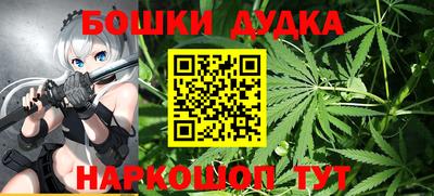 MESCALINE Обнинск
