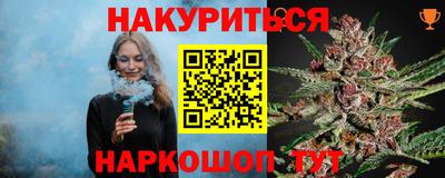 кокаин премиум Нягань
