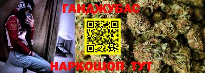 кокаин премиум Нягань