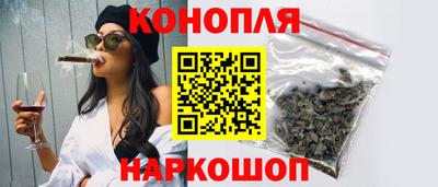 кокаин премиум Нягань