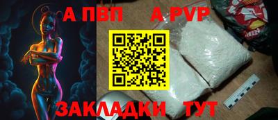 кокаин премиум Нягань
