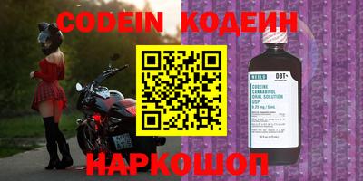 меф Обь
