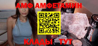 меф Обь