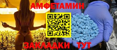 кокаин премиум Нягань