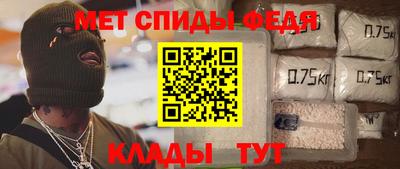 MESCALINE Обнинск