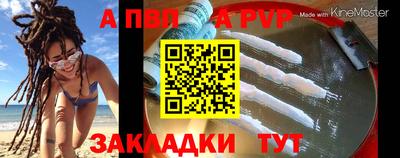 кокаин премиум Нягань