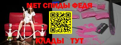 MESCALINE Обнинск