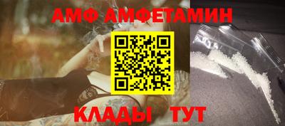 меф Обь
