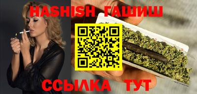 меф Обь