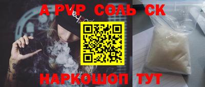 кокаин премиум Нягань