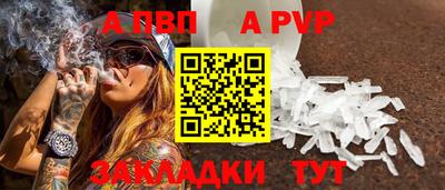 кокаин премиум Нягань