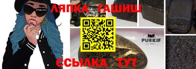 MESCALINE Обнинск