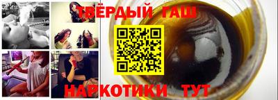 кокаин премиум Нягань