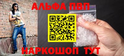 MESCALINE Обнинск