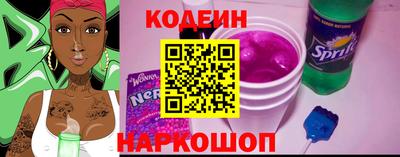 кокаин премиум Нягань