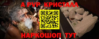 кокаин премиум Нягань